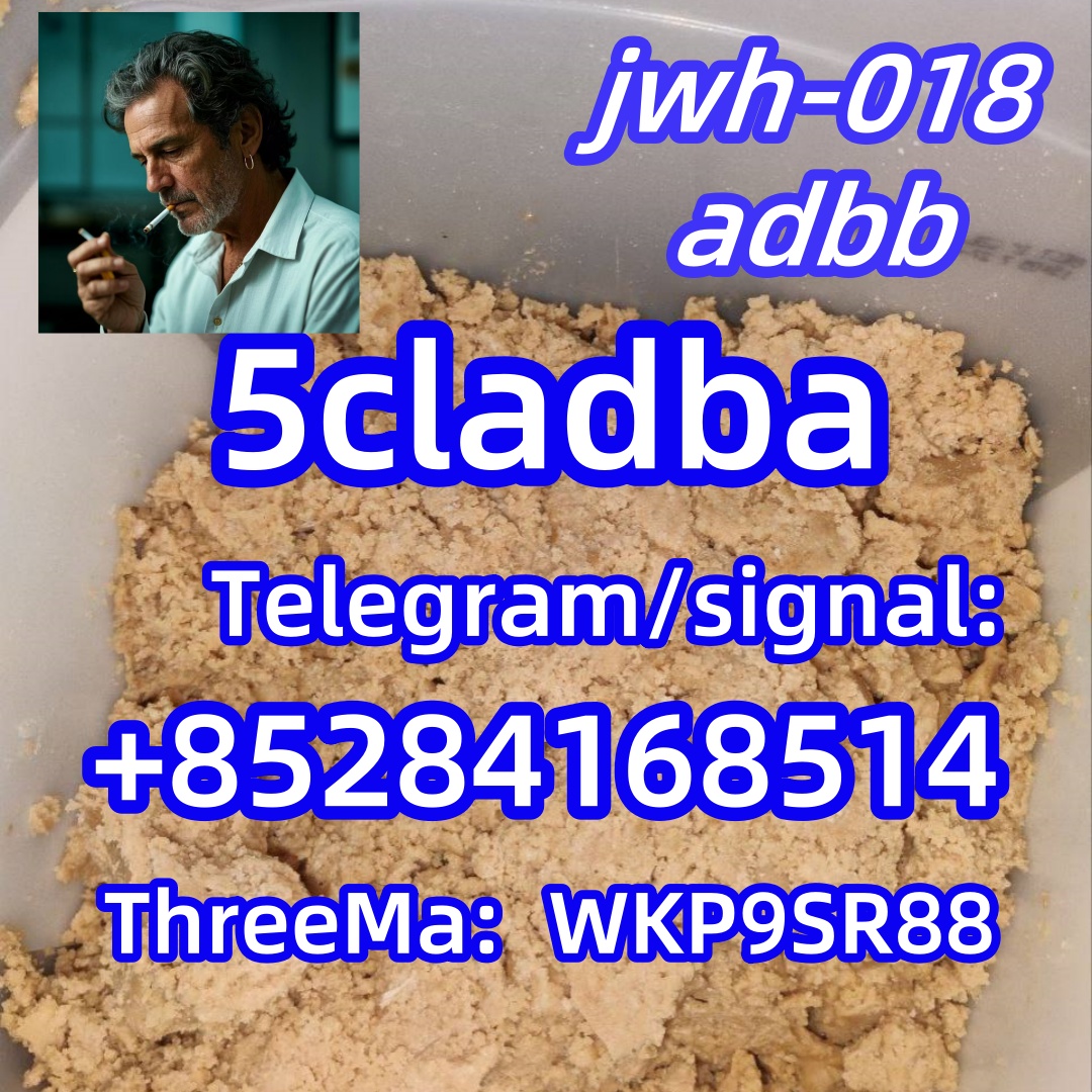 5cladba 5FADB ADBB 5cl-adb-a 5cladb reliable supplier